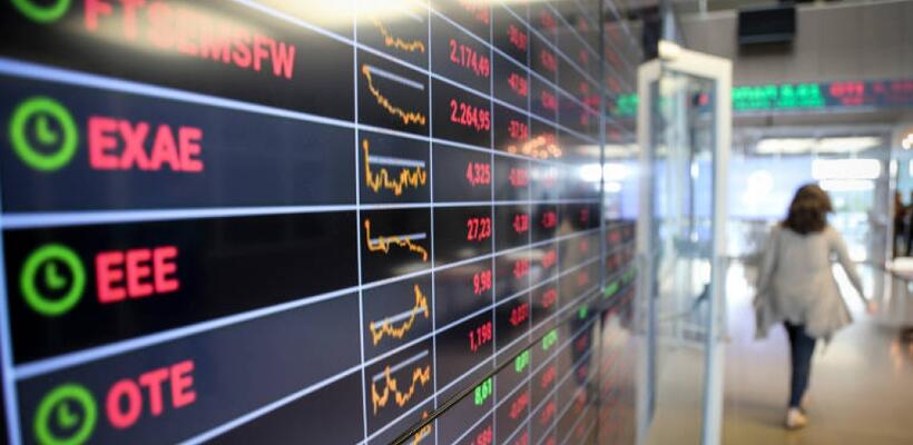 Χρηματιστήριο Αθηνών: Στις 774,57 μονάδες ο Γενικός Δείκτης Τιμών
