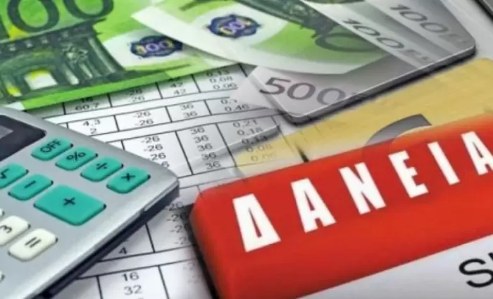 ΜΕΧ: Χωρίς μεταβολές σε σχέση με τον προηγούμενο μήνα - Στο €1,61 δισ.