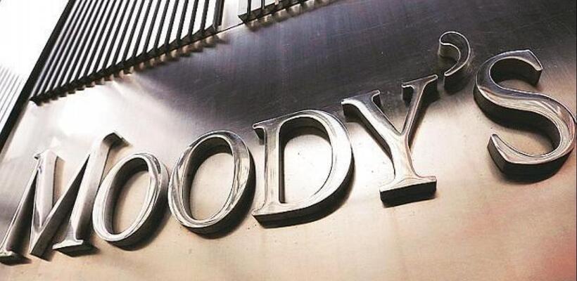 Τι αναφέρουν οι Moody's για την πώληση ΜΕΔ της Τράπεζας Κύπρου;