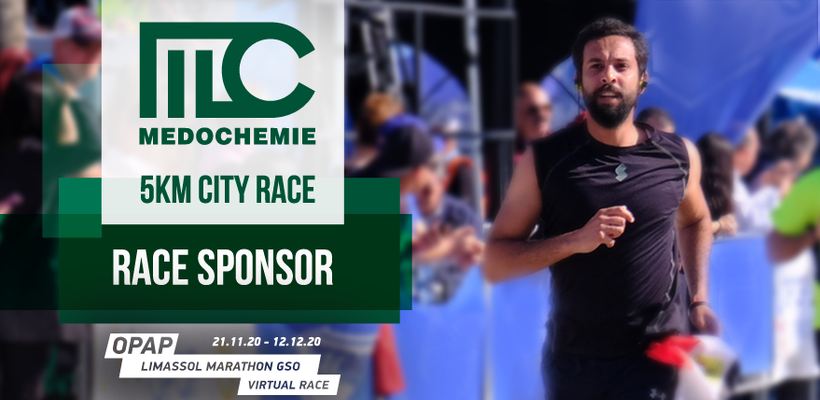 Ζήσε μια πρωτόγνωρη εμπειρία τρέχοντας στον Virtual Αγώνα Δρόμου Medochemie 5ΚΜ