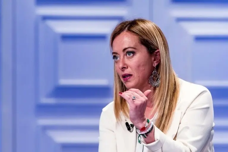 Ιταλία: Νέα «βόμβα» Μελόνι στον τραπεζικό κλάδο