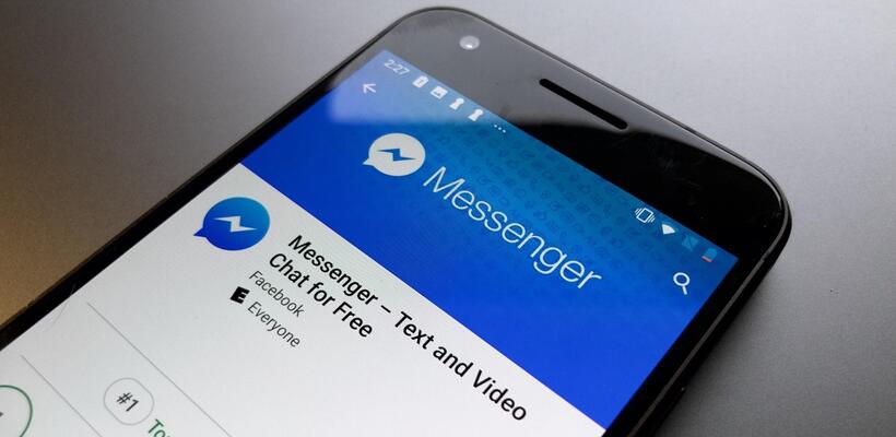 Ήρθε η νέα έκδοση του Messenger - δυο φορές πιο γρήγορη από τη προηγούμενη