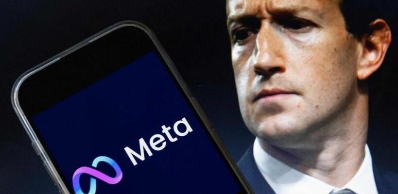 Πως ο Τραμπ γίνεται «εργαλείο» της Meta Platforms