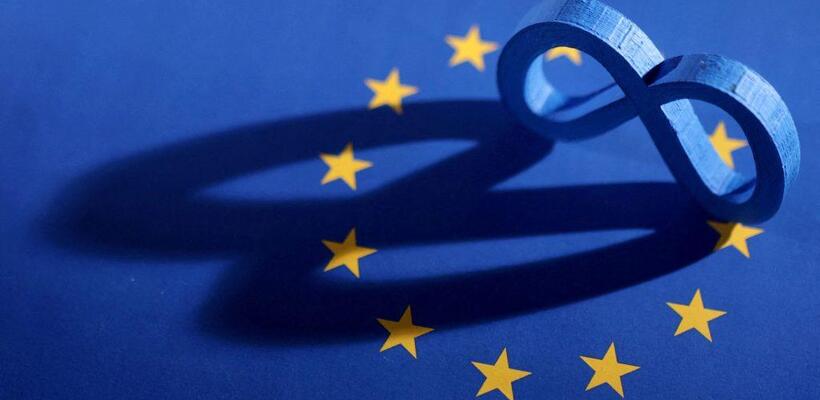 Meta: Ιταλική έρευνα για εργαλείο τεχνητής νοημοσύνης στο WhatsApp