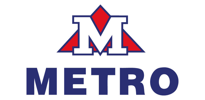 Αναθεωρημένο Οργανόγραμμα για την εταιρεία METRO Foods Trading Ltd