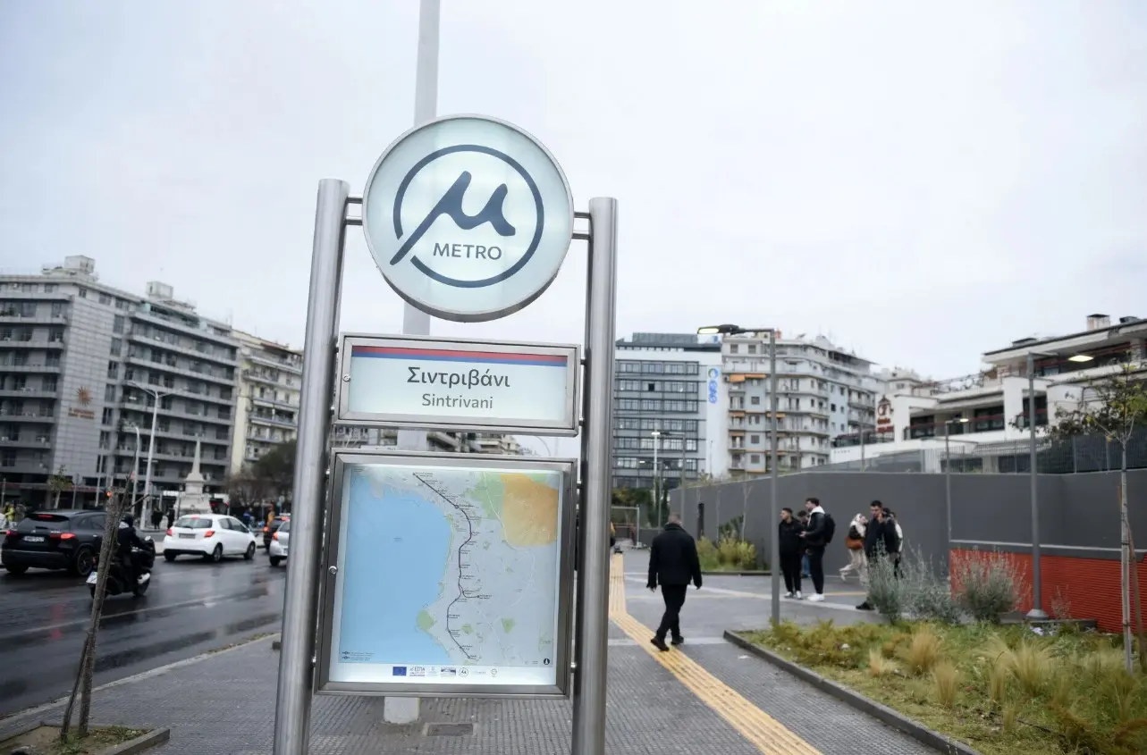 Θεσσαλονίκη: Πώς η λειτουργία του Μετρό επηρεάζει την αγορά ακινήτων - Πού εκτινάχθηκαν οι τιμές