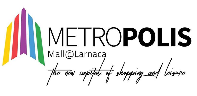 Mall Λάρνακας: Ποια καταστήματα 