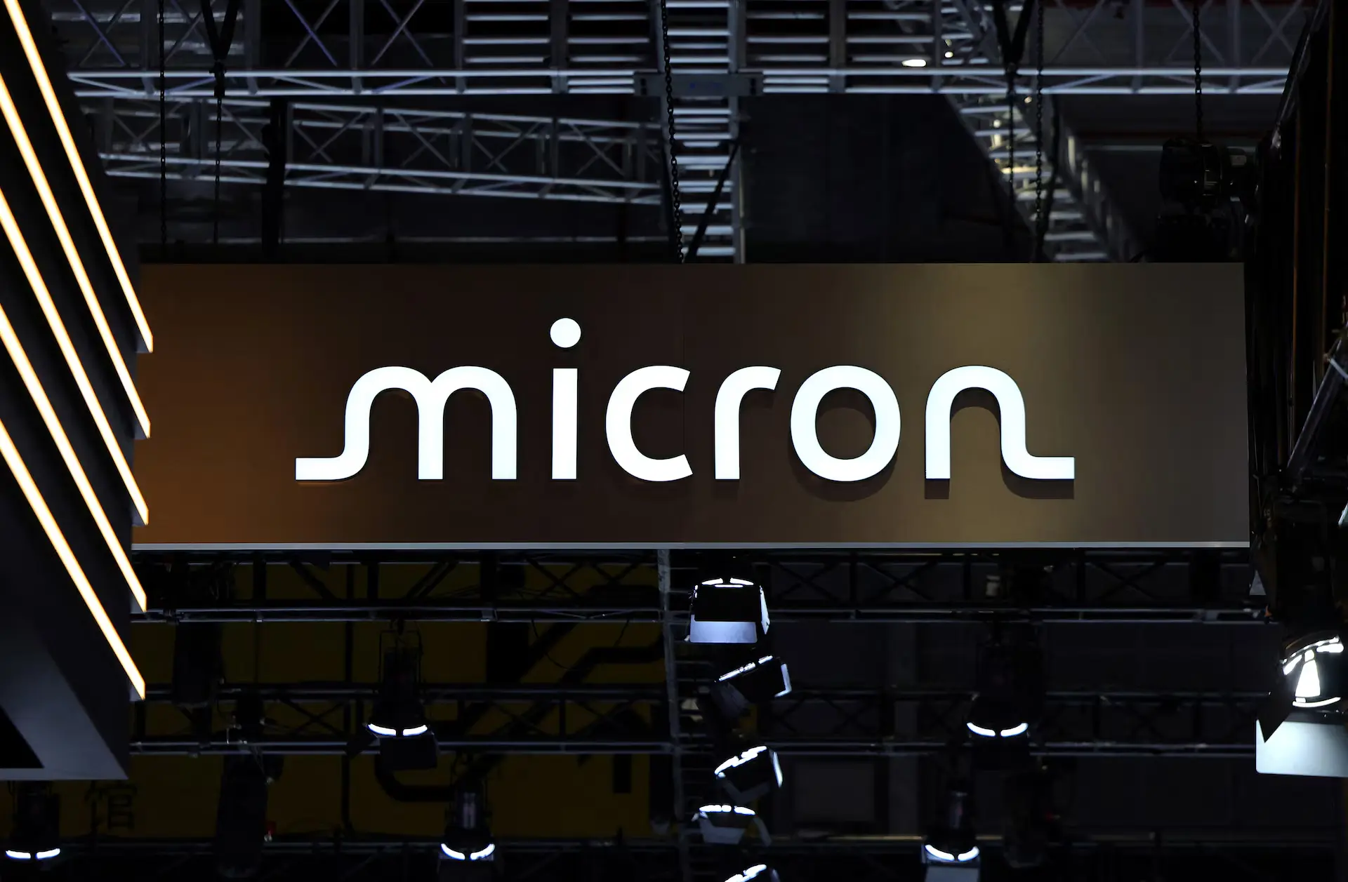 Micron: Επενδύει 24 δισ. δολάρια στη Σιγκαπούρη – Ενισχύει την παραγωγή μικροτσίπ