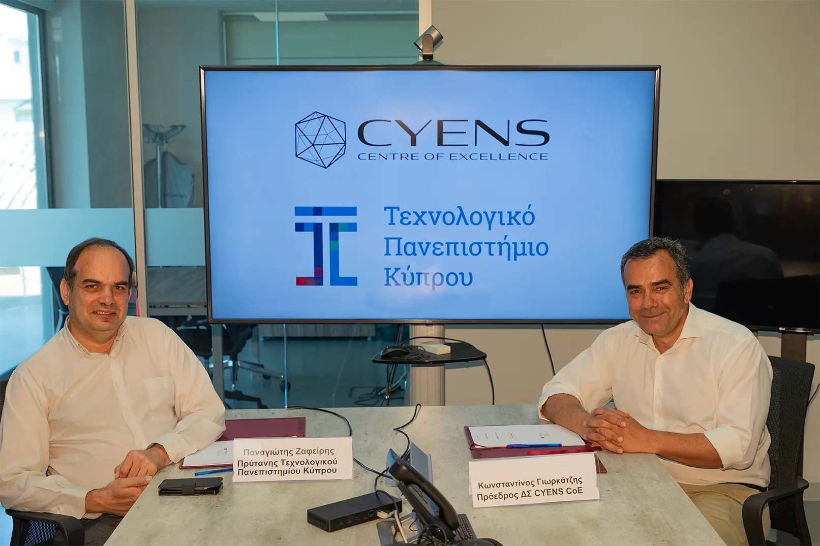 Διεύρυνση συνεργασίας ΤΕΠΑΚ και Κέντρου Αριστείας CYENS  