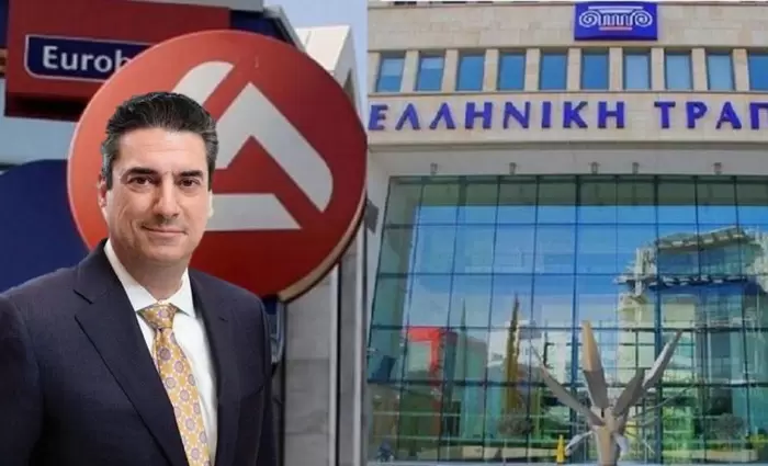 Ο Μιχάλης Λούης ο νέος CEO της Ελληνικής Τράπεζας