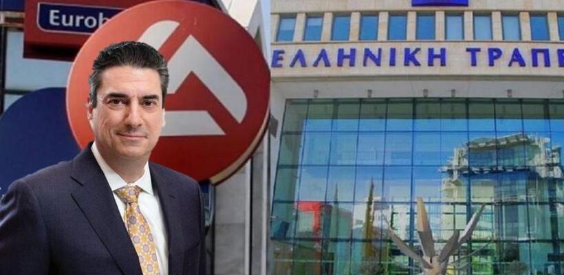 Ο Μιχάλης Λούης ο νέος CEO της Ελληνικής Τράπεζας
