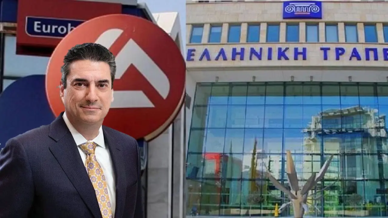 Από Σεπτέμβριο ο Μιχάλης Λούης για νέος CEO της Ελληνικής - Ποιοι προτείνονται για το ΔΣ