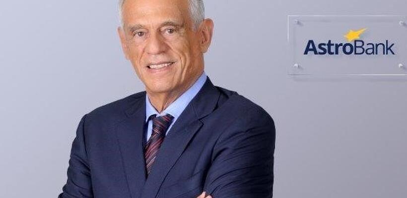 Στο τιμόνι της Astro Bank ο Μιχάλης Σαρρής