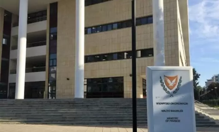 Ολοκληρώθηκε η έκδοση Γραμματίων του Δημοσίου