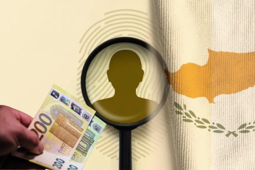 Mητρώο UBO: Πάμε προς διαγραφή προστίμων - Στο τραπέζι εφάπαξ πέναλτι €250