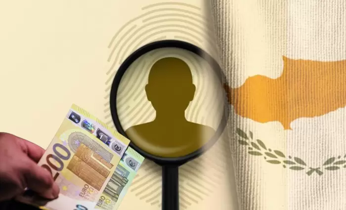 Μητρώο UBO: Στο τραπέζι η διαγραφή προστίμων - Τι εισηγούνται οι δικηγόροι