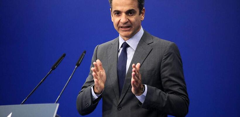 Μητσοτάκης: Εγχώριοι και ξένοι επενδυτές εμπιστεύονται την Ελλάδα