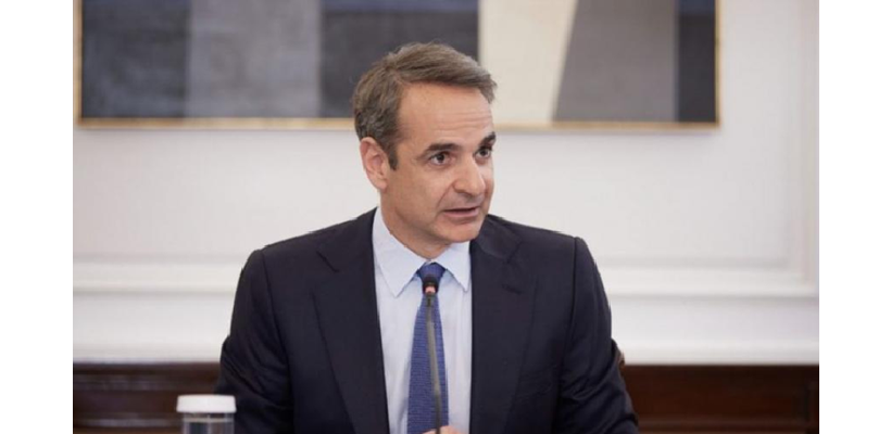 Στο Λονδίνο ο Μητσοτάκης για ομιλία σε επενδυτικό συνέδριο