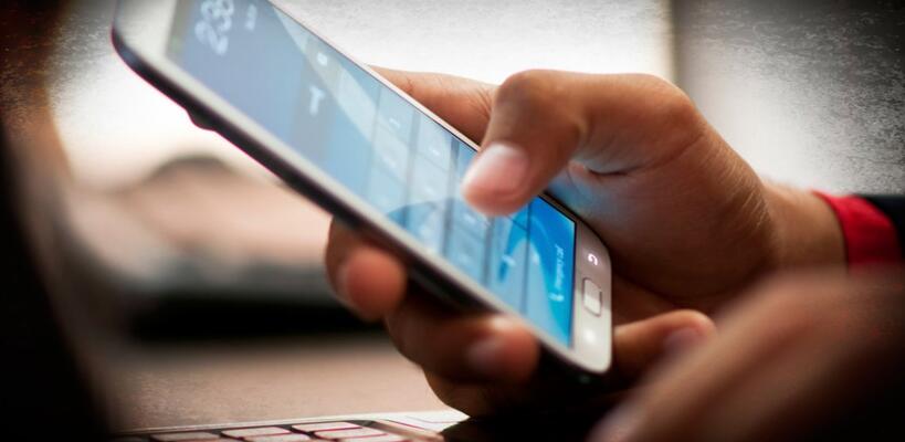 Πόσο κοστίζει στην κινητή τηλεφωνία ένα GB