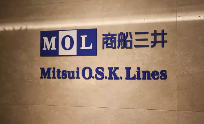 Η ιαπωνική Mitsui συζητά για την κατασκευή δεξαμενόπλοιων στην Ινδία