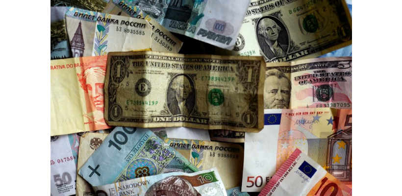 Επιτόκια: Γιατί οι επενδυτές φοβούνται αύξηση το 2026 και τι σημαίνει για τις αγορές