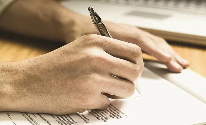 Τι ισχύει με τις μονιμοποιήσεις υπαλλήλων αορίστου χρόνου