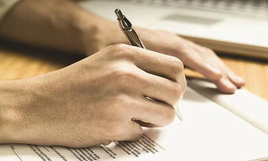 Τι ισχύει με τις μονιμοποιήσεις υπαλλήλων αορίστου χρόνου