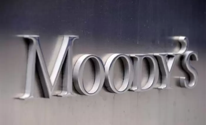 Moody's: Σταθερή η πιστωτική ποιότητα των ευρωπαϊκών τραπεζών 