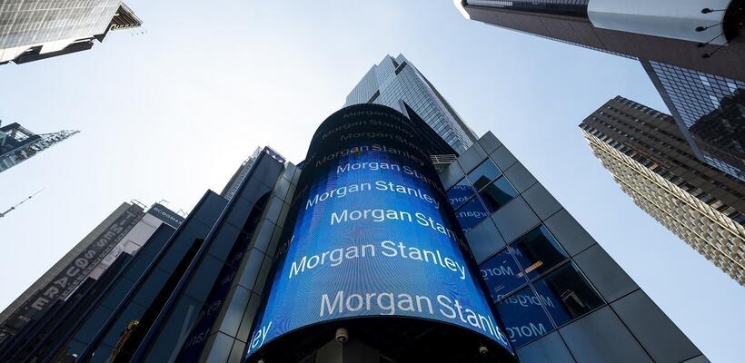 Morgan Stanley: Στο μικροσκόπιο για ξέπλυμα χρήματος – Αντιμέτωπη με πιθανό πρόστιμο