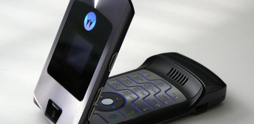 Η Motorola επιστρέφει με ultra premium έκδοση κινητού τηλεφώνου