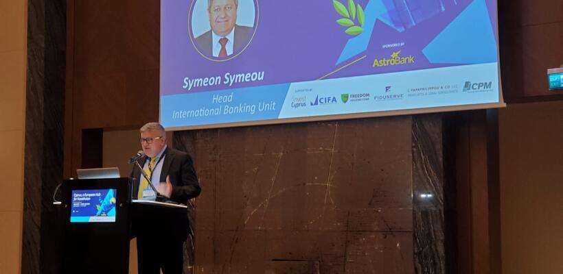 Άνοιγμα της Astrobank στο Καζακστάν