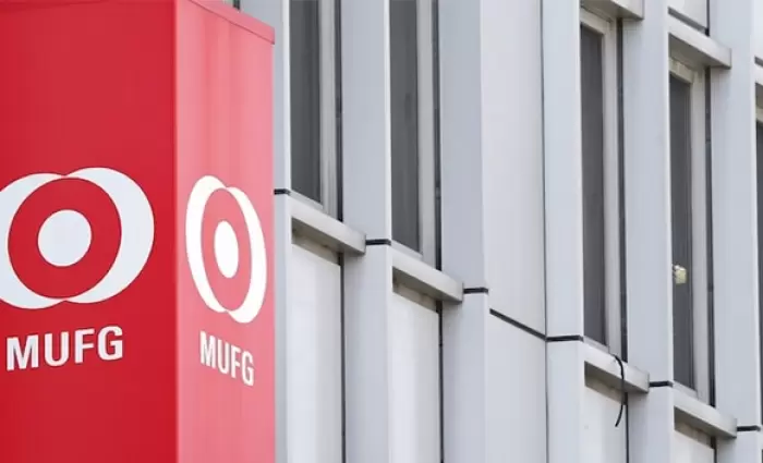 Ψήφος εμπιστοσύνης στην κυπριακή οικονομία η έλευση της MUFG Investor Services