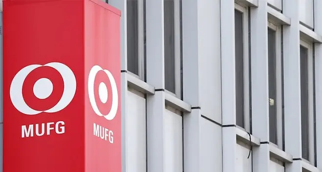 Ψήφος εμπιστοσύνης στην κυπριακή οικονομία η έλευση της MUFG Investor Services