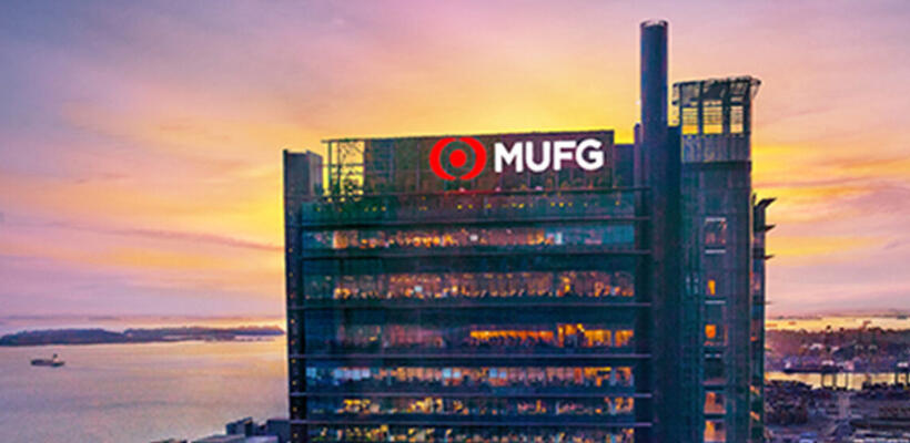 PwC Κύπρου: Σημαντική εξέλιξη η δημιουργία επιχειρησιακού κέντρου στην Κύπρο από την MUFG Investor