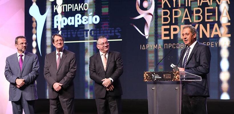 Βραβείο Καινοτομίας για άλλη μια φορά στη MUSKITA