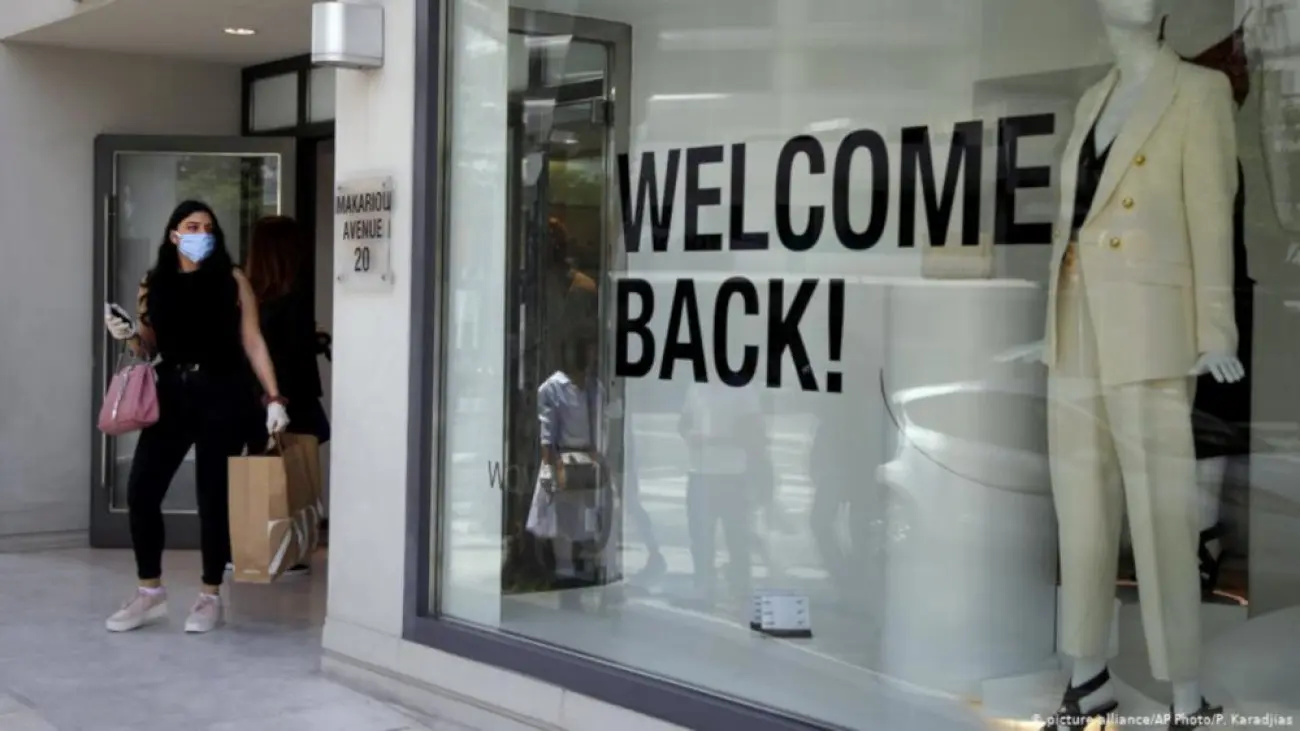 Σύνδεσμος Προστασίας Πρώτης Κατοικίας: Στηρίξτε τις πολύ μικρές επιχειρήσεις