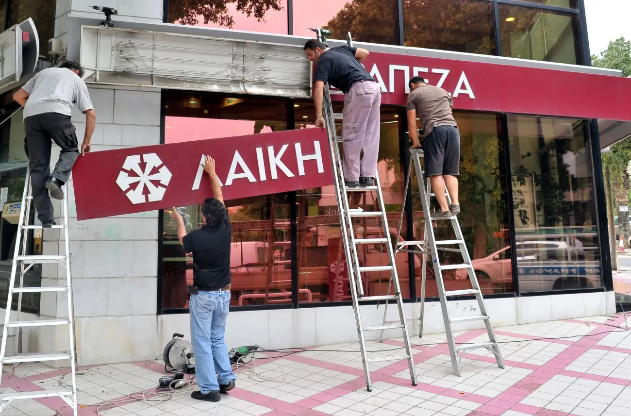 Επιστολή στον Πρόεδρο και στον ΥΠΟΙΚ απέστειλε ο ΣΥΚΑΛΑ