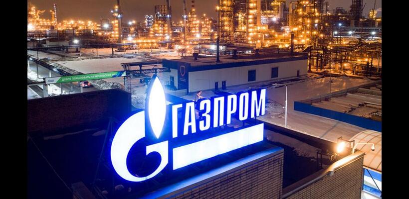 Εργαζόμενοι της Gazprom μετακομίζουν στην Κωνσταντινούπολη με παχυλούς μισθούς