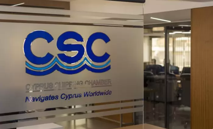 Ζητεί καθαρά και φθηνά καύσιμα το Ναυτιλιακό Επιμελητήριο Κύπρου