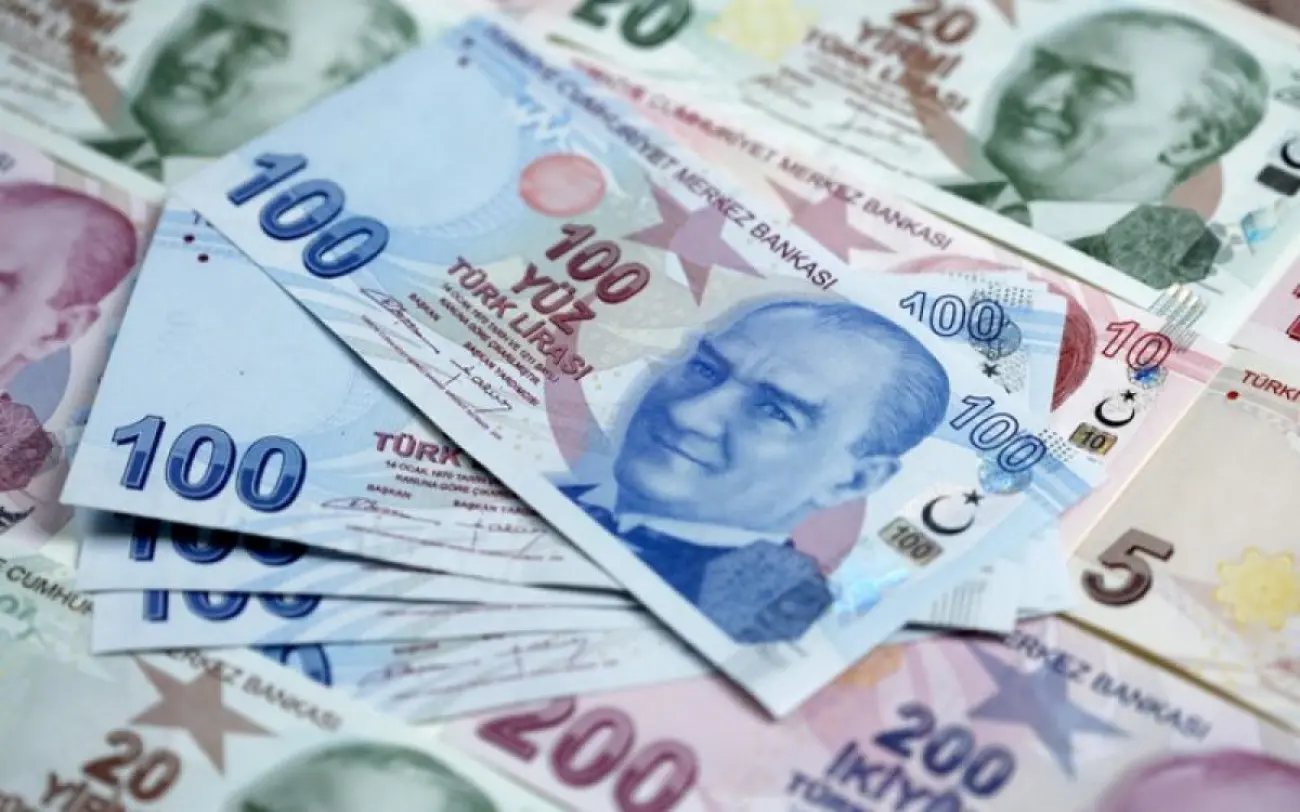 Υποχώρηση περίπου 2% της τουρκικής λίρας