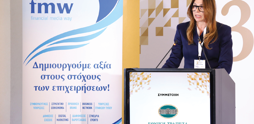 Εθνική Τράπεζα της Ελλάδος (Κύπρου): Ψήφος εμπιστοσύνης στην κυπριακή οικονομία