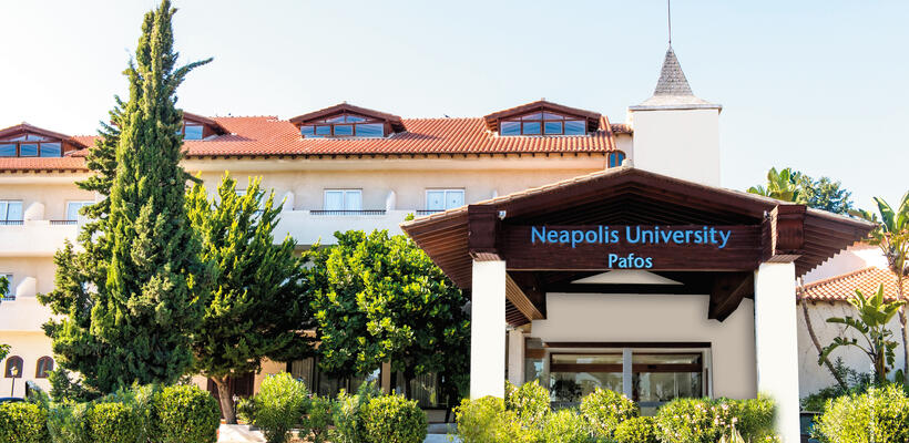 Πανεπιστήμιο Νεάπολις Πάφου: Αντικρίζουμε με αισιοδοξία το μέλλον