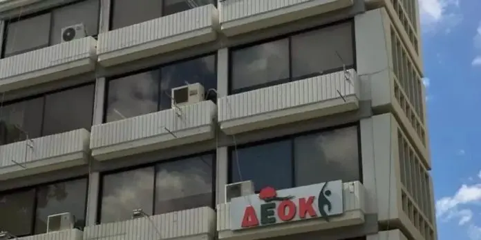 Συμμετοχή και της ΔΕΟΚ στη μικτή εργατική επιτροπή για ωρομίσθιους