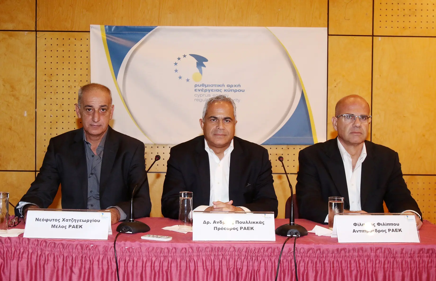 ΡΑΕΚ: Στόχος η δημιουργία υγιούς αγοράς ενέργειας στην Κύπρο