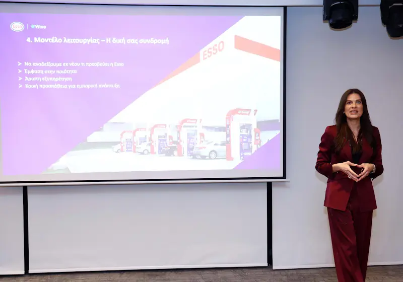 Συνάντηση  eWise Cyprus Ltd – Πρατηριούχων ESSO