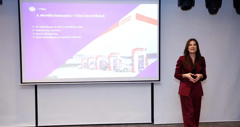 Συνάντηση  eWise Cyprus Ltd – Πρατηριούχων ESSO