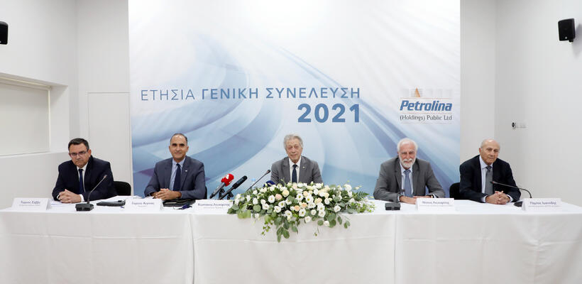 Πετρολίνα: Αυξημένα τα κέρδη του 2021