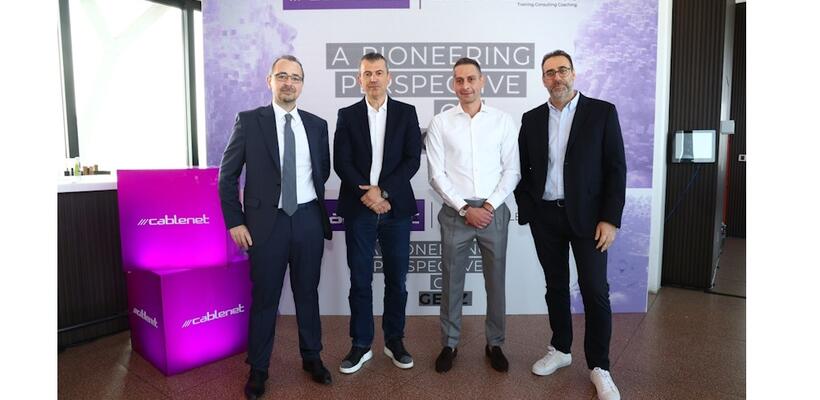 Η Generation Z αλλάζει τους κανόνες