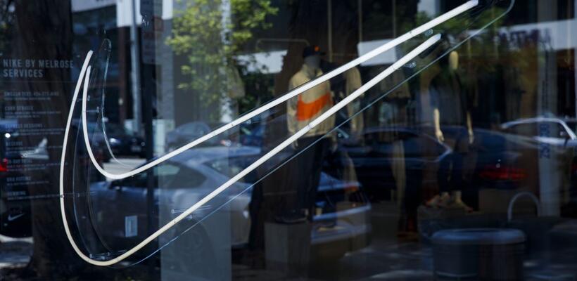 Πέναλτι ύψους €12.5 εκ. στην Nike