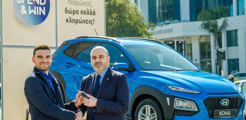 Το Alpha Spend & Win επανέρχεται με επιπλέον κληρώσεις και πλούσια δώρα